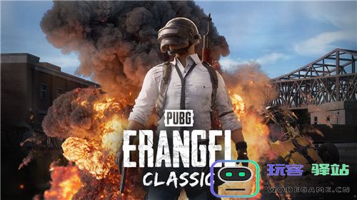 PUBG更新29.2版本 回归初期版“经典艾伦格”地图模式