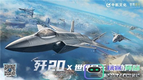 2024年玩家最期待的SLG，非世界启元莫属