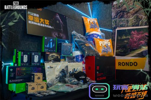 “万里之行，吃鸡不停”PUBG成都线下活动完美落幕