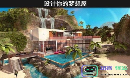 avakin虚拟世界游戏下载_avakinlife中文版下载v1.075.01安卓版