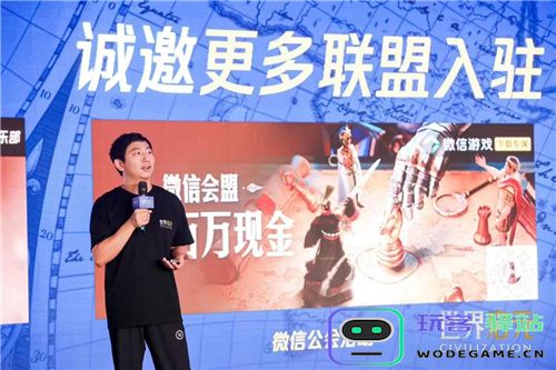 世界启元“公测线下品鉴会”反响热烈，SLG开启“启元like”新赛道!