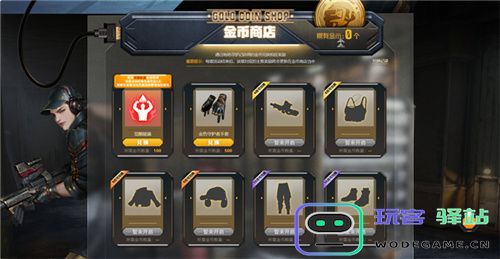 PUBG七月网页活动绝地寻梦记：身临奇境盛大开启