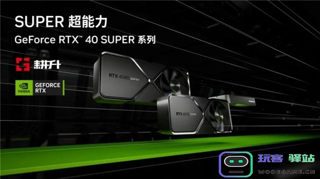 《暗黑破坏神IV》新赛季评测！耕升RTX40系显卡共迎全新资料片