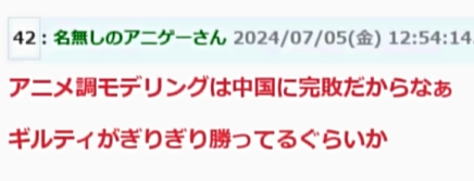 无聊到冲上热搜，《绝区零》的真实评价到底如何？