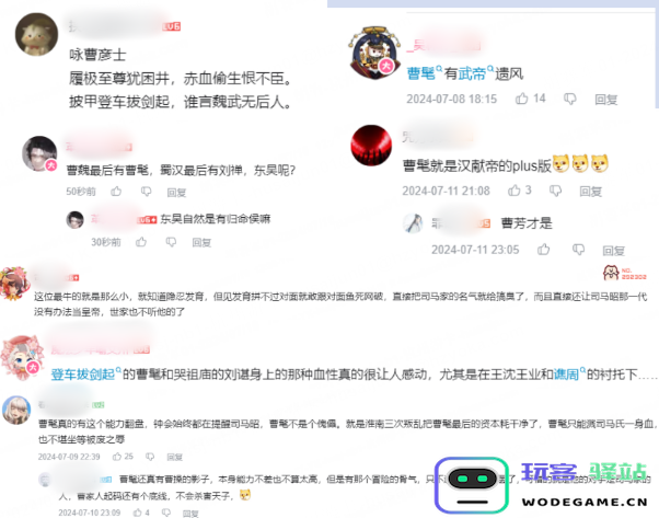 长青十六载，如今他们想让00后对2000年前的人共情