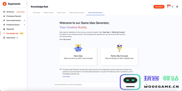 Supersonic推出游戏创意生成器，AI助力激发开发者创作灵感