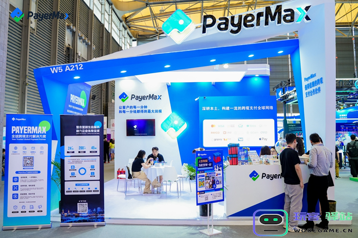 ChinaJoy上海开幕PayerMax携矩阵式服务助力游戏行业全球增长