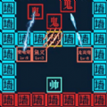 文字躺平模拟器下载安装手机版