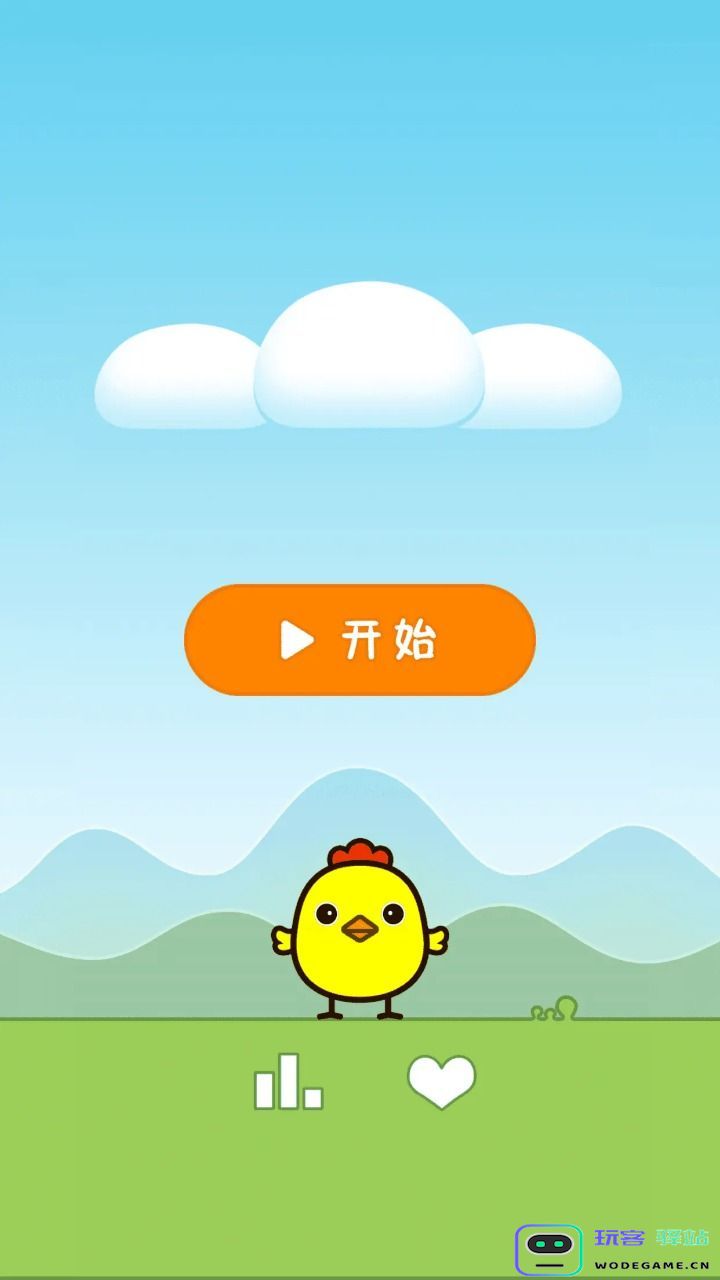 快乐小鸡救蛋游戏下载快乐小鸡救蛋安卓版下载v1.0.0