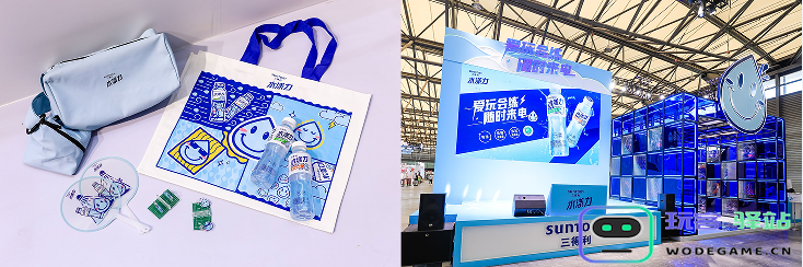 三得利水漾力参展2024ChinaJoy，共赴热爱，让玩练更来“电”！