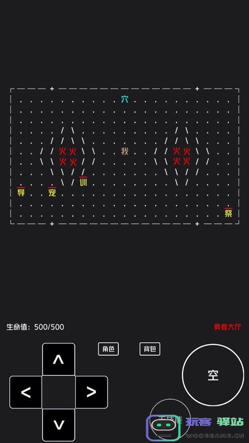 命运之轮x游戏下载命运之轮x游戏最新版v1.0