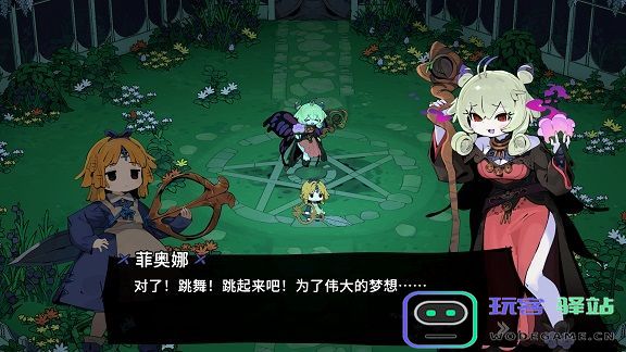 魔女的庭院游戏_魔女的庭院游戏最新版（暂未上线）v1.0