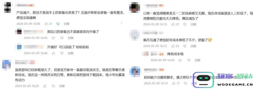 这款MMO游戏用1年证明了“不内卷，也能爆”