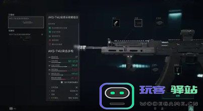 三角洲行动AKS74U枪械配件方案推荐