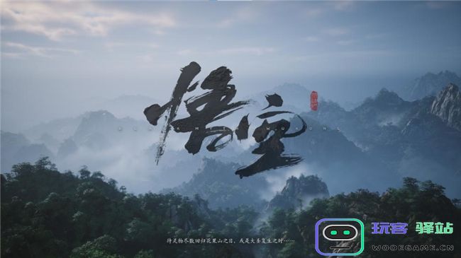 《黑神话：悟空》中国人的梦中情游！耕升RTX40系显卡+DLSS3纵享丝滑体验！