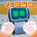 动物精英冒险游戏安卓版 v1.1