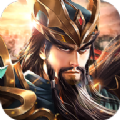 微信小游戏铁杆三国下载最新版 v1.0.6