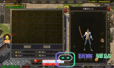 封魔小极品官方版下载,封魔小极品手游官方版-v4.5.2