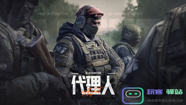 创世战车蓝装武器如何搭配？创世战车蓝装武器攻略