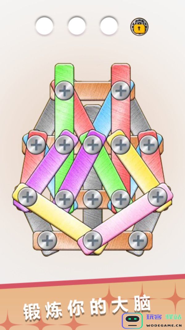 打螺丝小能手游戏下载,打螺丝小能手游戏免广告版-v1.0