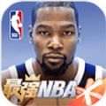 最强nba