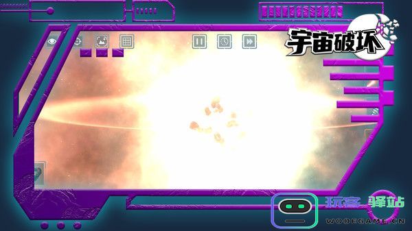 宇宙破坏游戏下载,宇宙破坏游戏免广告版-v1.3.8