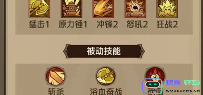 在没有闪火锤的情况下，如何理解火锤流派的特点与应用