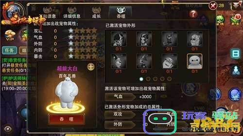 原神顶表世界任务全攻略 深入剖析原神顶表世界任务的关键要素与玩法技巧