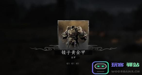黑神话悟空物各有主支线如何做？黑神话悟空物各有主支线攻略