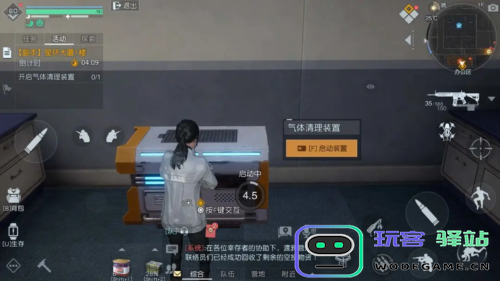 黎明觉醒星环大厦详细玩法介绍及攻略大全