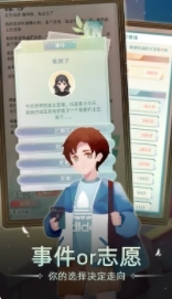 现代人如何顺利通过驾驶考试？实用技巧与攻略分享
