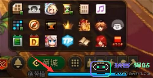 dnf每日疲劳值更新的时间是什么时候？详细介绍dnf重置疲劳的具体时间