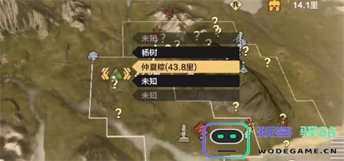 妄想山海南山粽子的具体位置在哪里？详细介绍和寻找指南