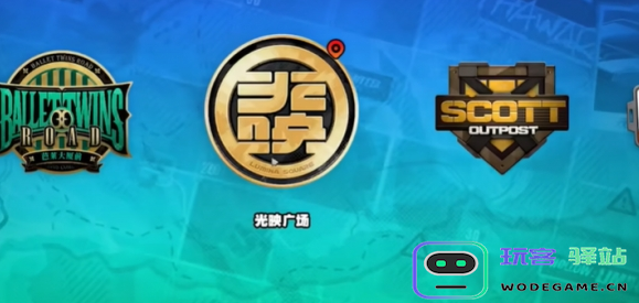 如何完成绝区零宿命的重逢任务？深入解析宿命重逢攻略技巧