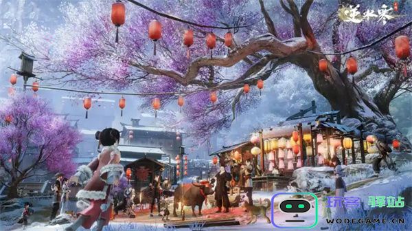 逆水寒手游酩酊梦狸奇遇任务详解与攻略指南，助你轻松完成挑战