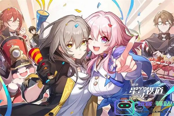 崩坏星穹铁道在其他地点任务的详细攻略分享与心得体会