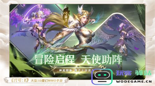 一场发布会22款新品，让市场看到了恺英网络厚积薄发的成果