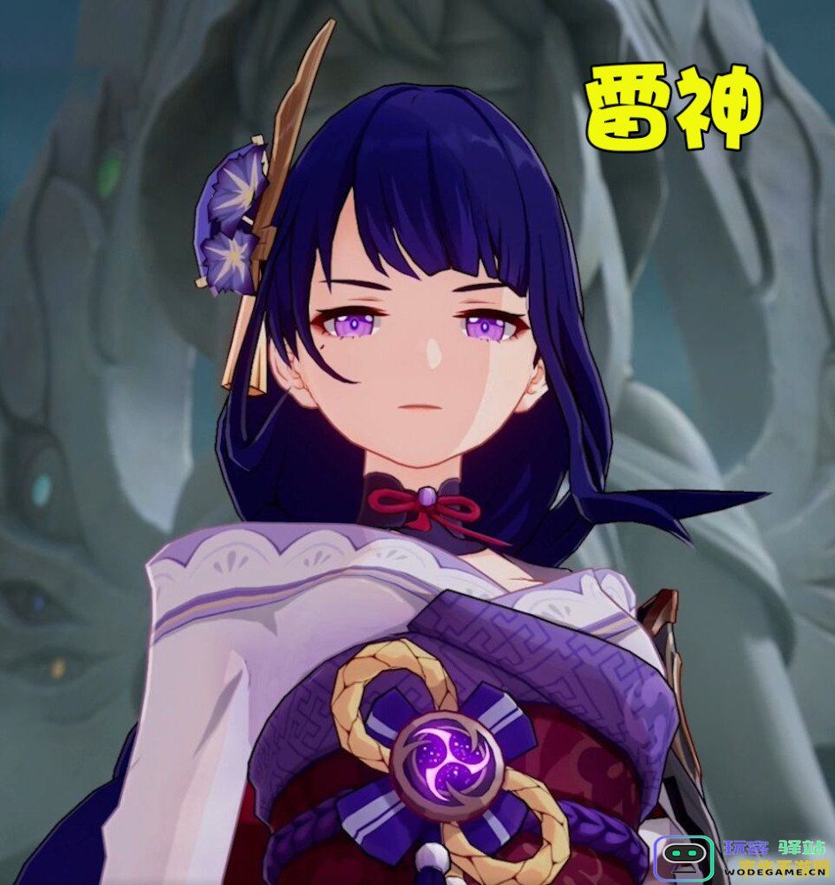 原神稻妻摇铃铛的动物