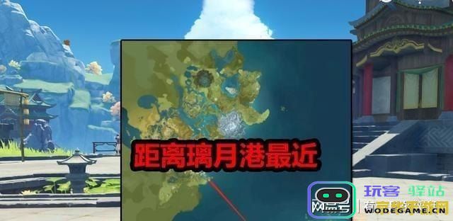 原神如何顺利到达稻妻城的最后一个神秘岛屿探险之旅