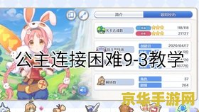 原神璃月港清心哪里买 原神璃月港清心购买指南