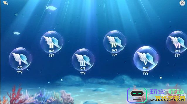 原神回声海螺位置第二天 原神回声海螺位置第二天攻略