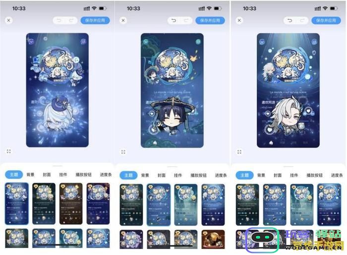 云原神是电脑还是 云原神：电脑端与跨平台游戏体验的深度解析