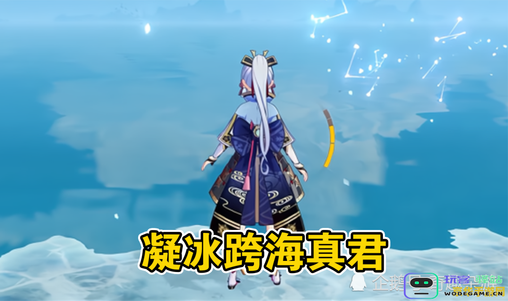 原神角色在生日当天未能登录游戏的影响与带来的失落感