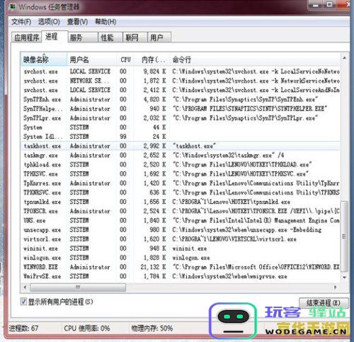 原神体力不足的问题解析与应对策略：提升体力管理技巧，确保在游戏中畅快体验